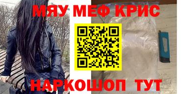 MDMA Лесосибирск