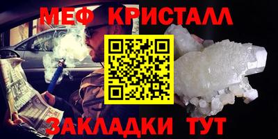 MDMA Лесосибирск