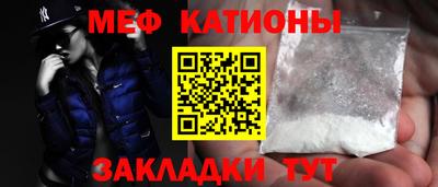 MDMA Лесосибирск