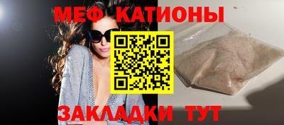 шишки Ликино-Дулёво