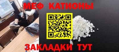трава Ливны