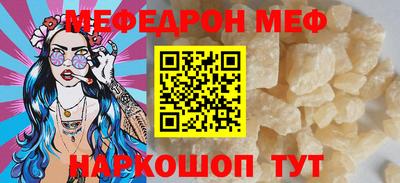 шишки Ликино-Дулёво