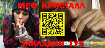 MDMA Лесосибирск