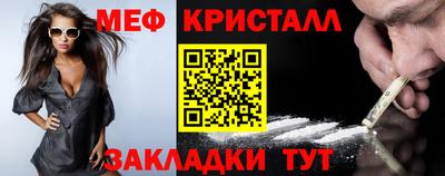 шишки Ликино-Дулёво