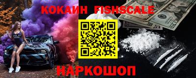 MDMA Лесосибирск