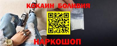 MDMA Лесосибирск