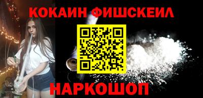 трава Ливны