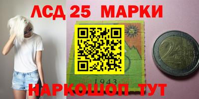 MDMA Лесосибирск