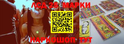 MDMA Лесосибирск