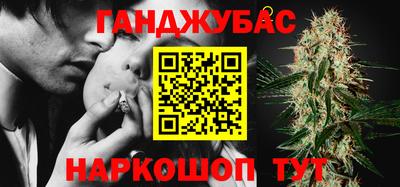 MDMA Лесосибирск