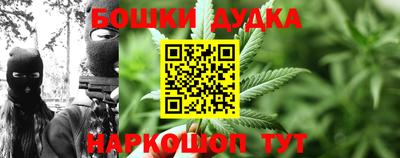 MDMA Лесосибирск