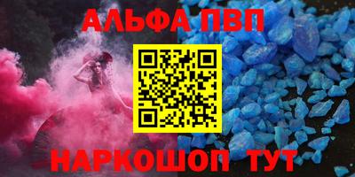 шишки Ликино-Дулёво