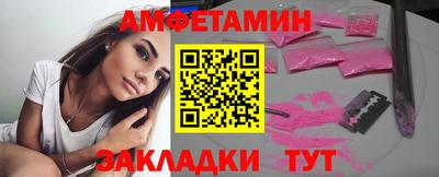 MDMA Лесосибирск