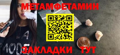 MDMA Лесосибирск