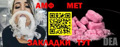MDMA Лесосибирск