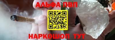 шишки Ликино-Дулёво