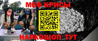 MDMA Лесосибирск