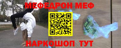 шишки Ликино-Дулёво