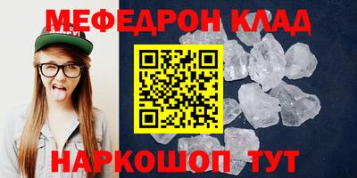 шишки Ликино-Дулёво